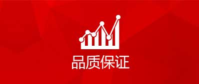 酵素oem品质保证图片