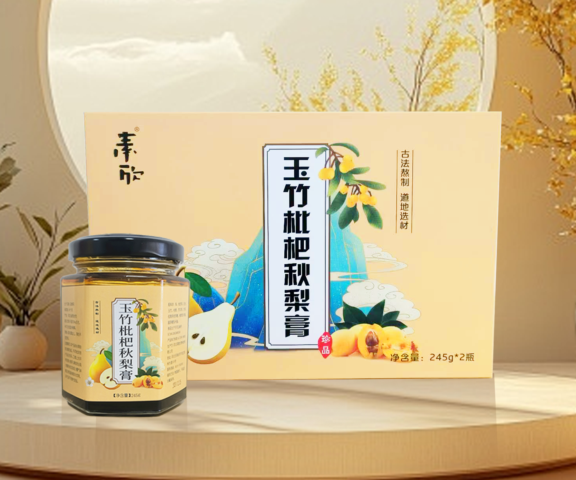 /uploads/20260125/b5737c10f18fad2bd191cfd5a8c2ee87.png /uploads/20260125/b5737c10f18fad2bd191cfd5a8c2ee87.png