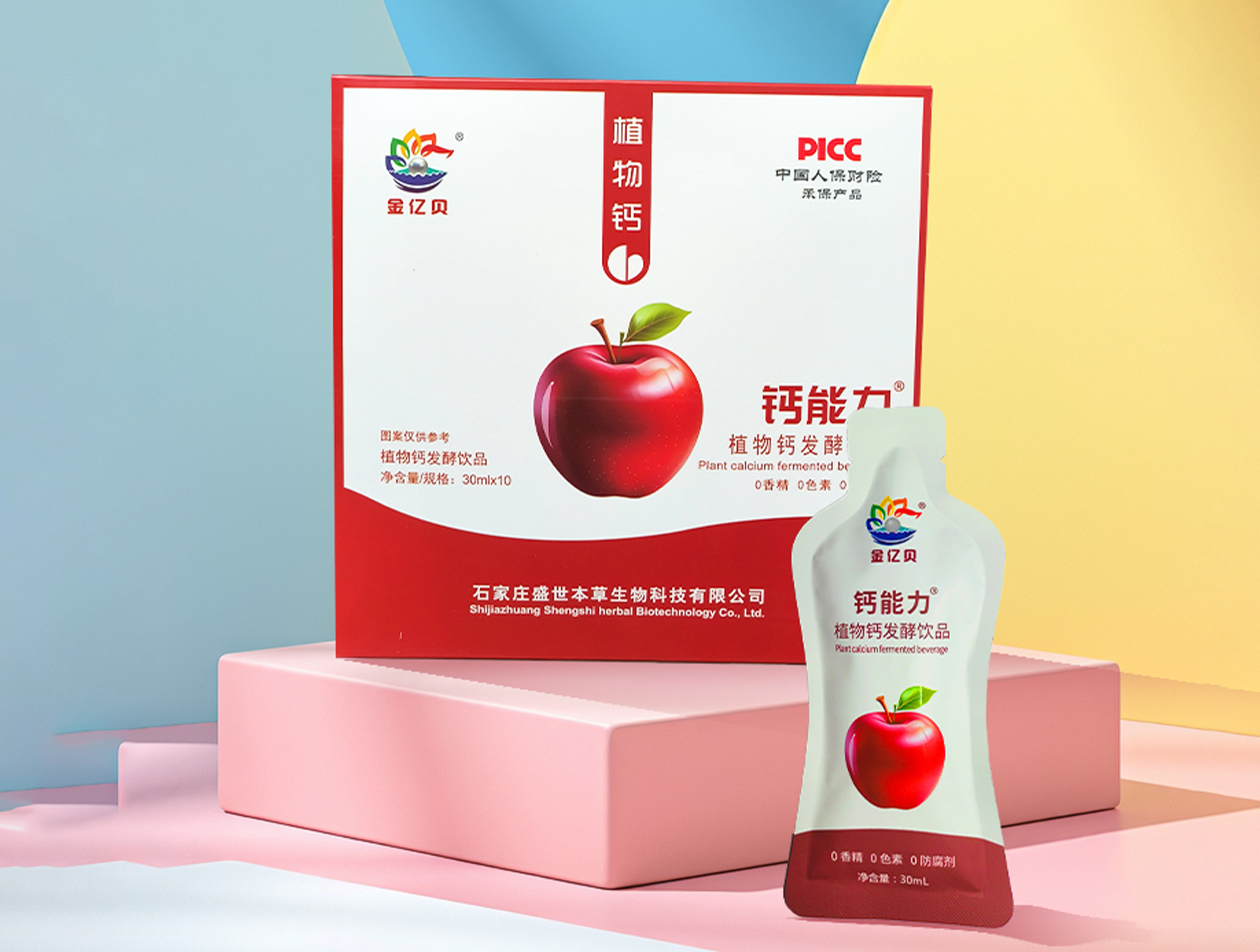 /uploads/20260129/58c3ac48fe6d4d9c8a295d7125f6a74e.jpg /uploads/20260129/58c3ac48fe6d4d9c8a295d7125f6a74e.jpg