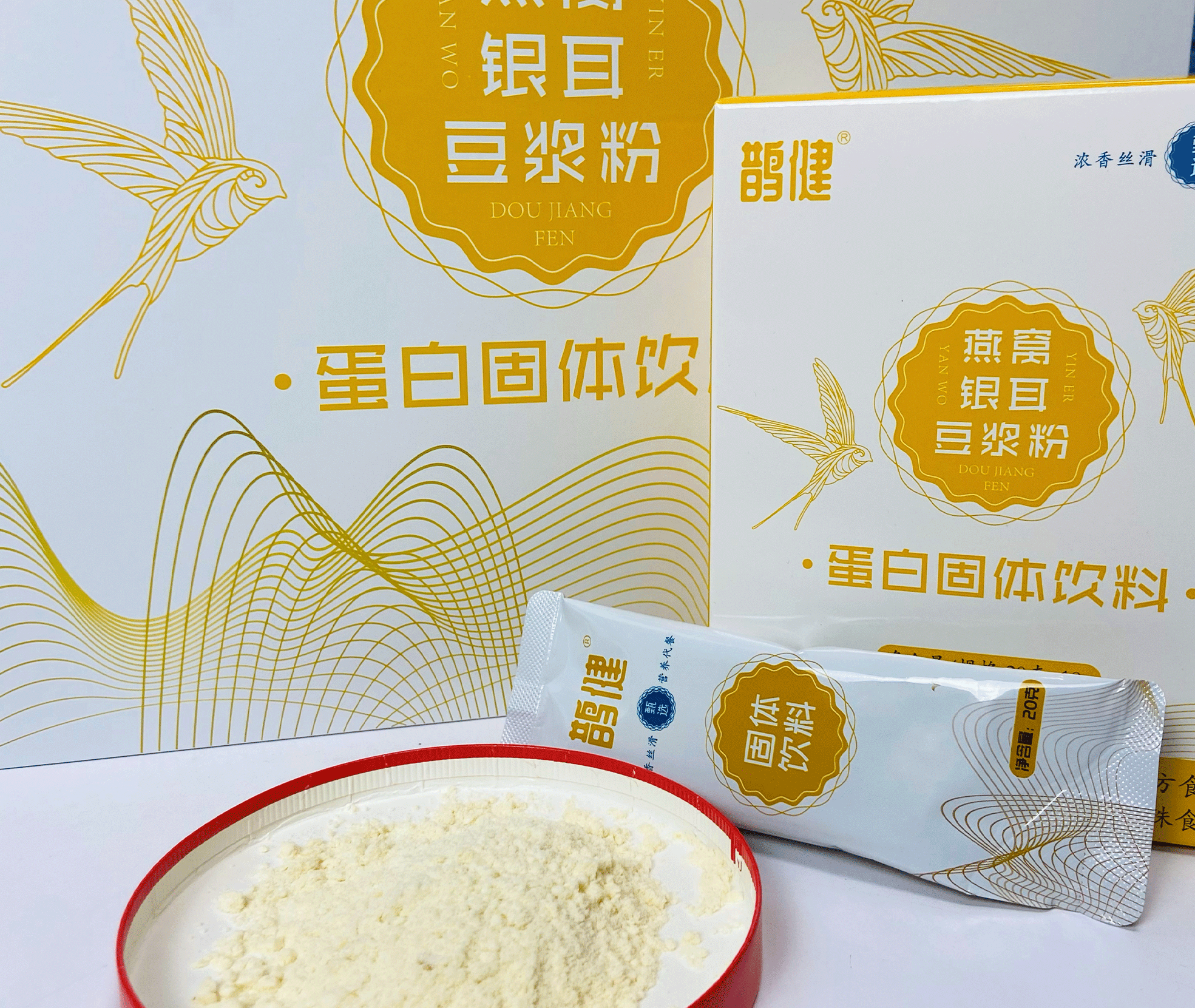 /uploads/20260205/f7389b3d479a8b26e4ec8eadb3085d99.png /uploads/20260205/f7389b3d479a8b26e4ec8eadb3085d99.png